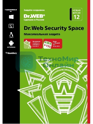Программное обеспечение DR.WEB Security Space 2 ПК/1 год (BHW-B-12M-2-A3)