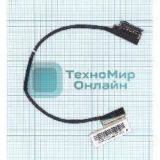 Шлейф матрицы для ноутбука Lenovo IdeaPad Z380 Z585