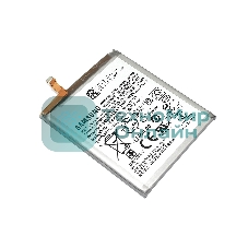 Аккумулятор (батарея) EB-BS916ABY для Samsung Galaxy S23 Plus S916B