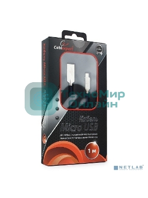 Кабель USB2.0 Cablexpert CC-P-mUSB02Bl-1M, AM/microB, серия Platinum, длина 1м, синий, блистер