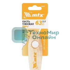 Кисть плоская для лаков 