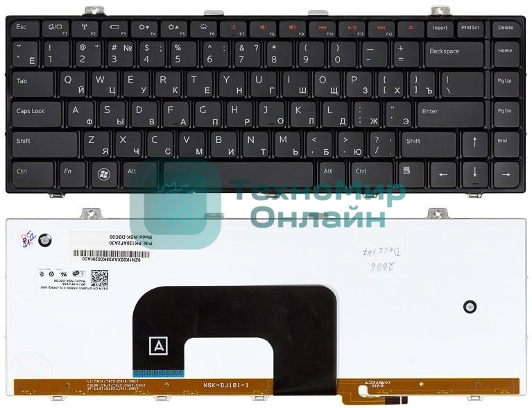 Клавиатура для ноутбука Dell Studio 14 14z 1440 1450 1457 черная с подсветкой