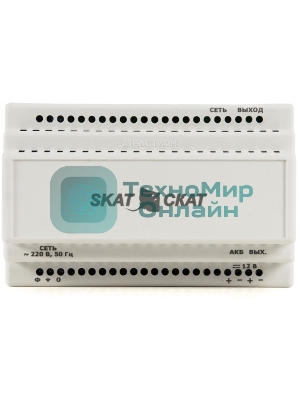 Источник бесперебойного питания SKAT-12-6.0 DIN (без АКБ) Бастион 586