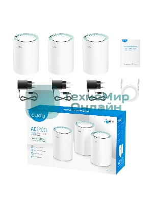 Бесшовный Mesh роутер Cudy M1300 (M1300 3-PACK) AC1200 10/100/1000BASE-TX/Wi-Fi белый (упак.:3шт)