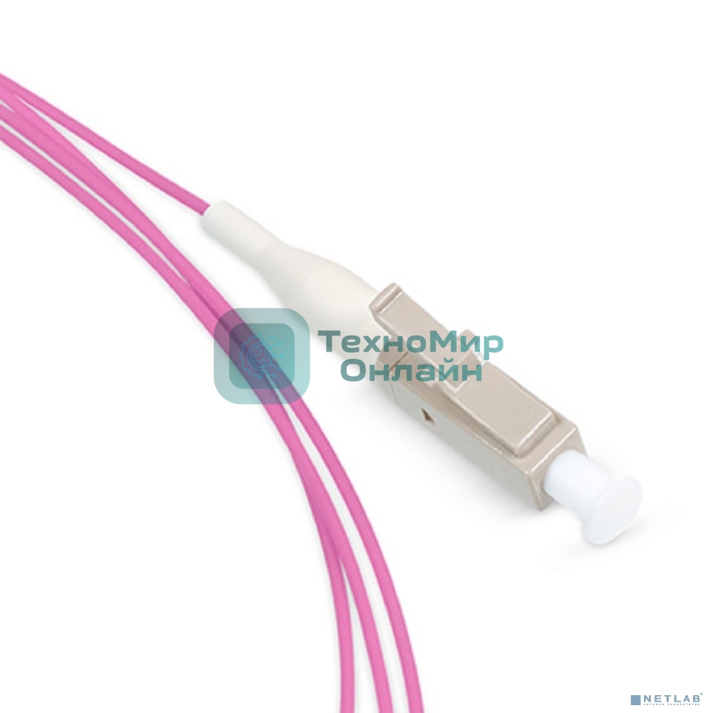 Пигтейл Cabeus, LC/UPC, OM4 50/125, 1,5м, серый хвостовик, розовый