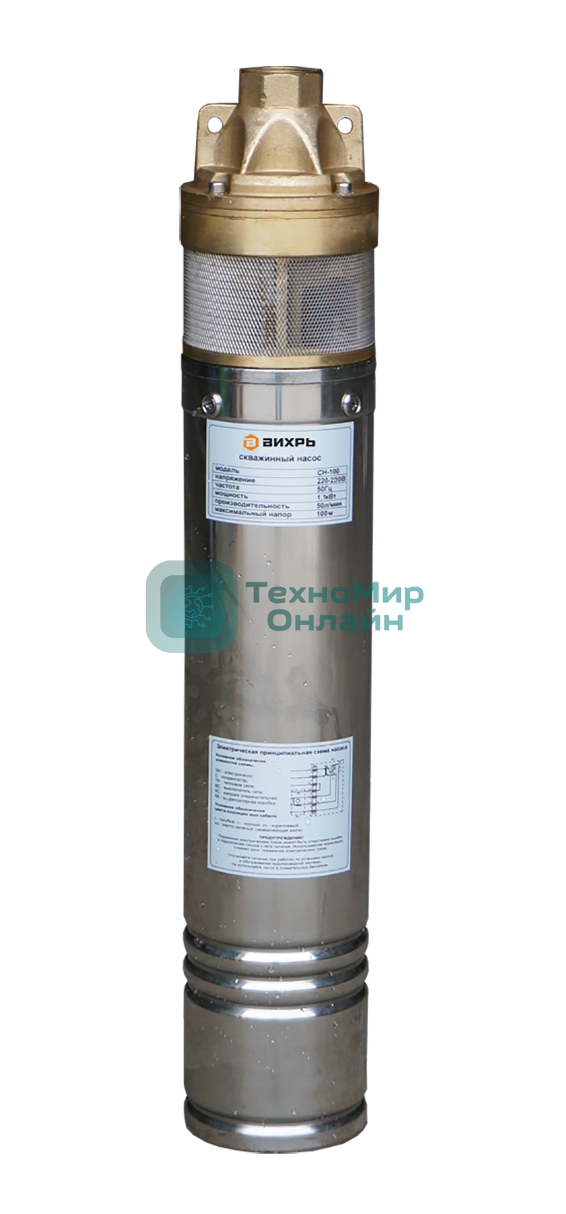 Скважинный насос Вихрь СН-100 68/3/4