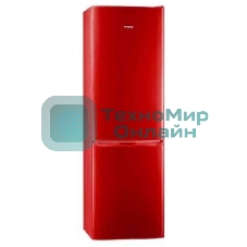 Холодильник Pozis RK-149 рубиновый двухкамерный 240/130 л морозилка снизу