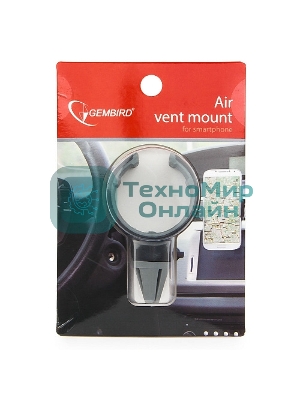 Держатель для мобильного устройства, автомобильный Gembird TA-CHAV-03 на дефлектор, до 6