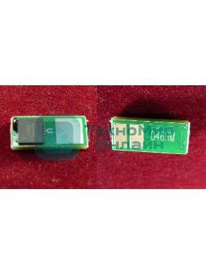 Чип ELP Imaging для Canon i-SENSYS LBP653Cdw/654Cx/732Cdw/734Cdw/735Cx Magenta, 5K (1252C002)