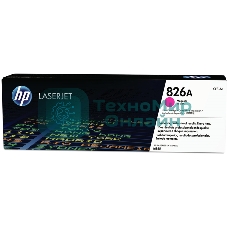 Тонер Картридж HP 826A CF313A пурпурный для HP CLJ Ent M855