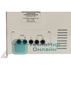 Стабилизатор напряжения настенный Rexant АСНN-3000/1-Ц