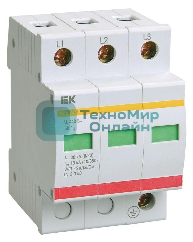 Ограничитель перенапряжения ОПС1-C 3P IEK MOP20-3-C