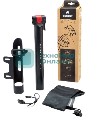 Насос Berkut VL-1050 470гр