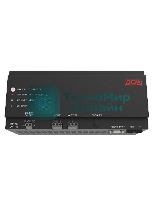 Источник бесперебойного питания Powercom DRU 500VA/300W, DIN Rail, 230V, RS-232, 2 year warranty (1114005)