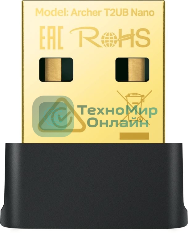 Ультракомпактный двухдиапазонный Wi-Fi USB-адаптер TP-Link Archer T2UB Nano AC600 Bluetooth 4.2