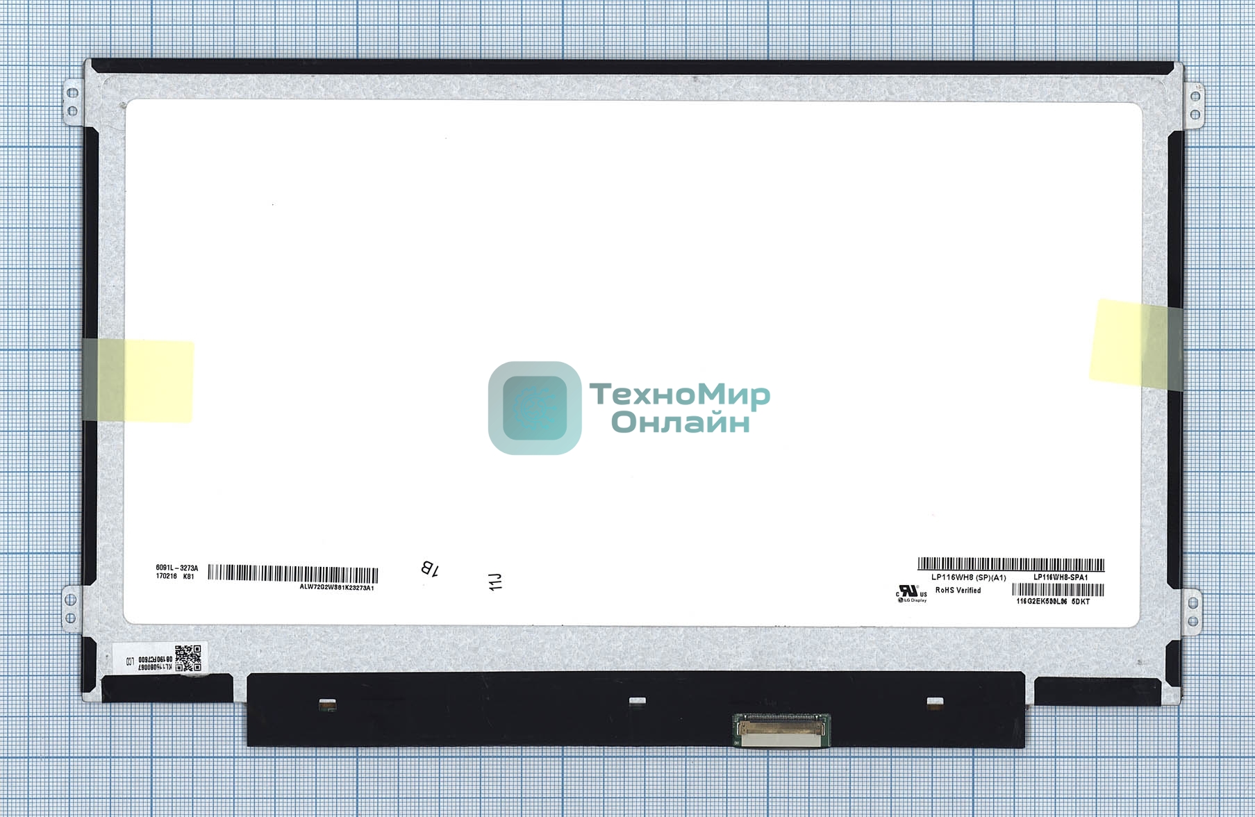 Матрица LP116WH8(SP)(A1)