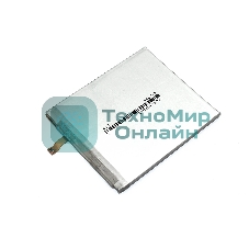 Аккумулятор (батарея) EB-BS916ABY для Samsung Galaxy S23 Plus S916B