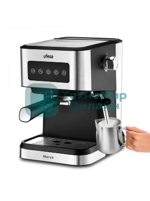 Кофеварка рожковая Ufesa MONZA черный/серебристый, исп. кофе - молотый, 1.5 л, 1050 Вт, 20 бар