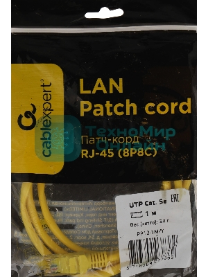 Патч-корд UTP Cablexpert cat.5e, 1м, литой, многожильный, желтый