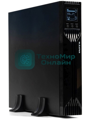 Источник бесперебойного питания ИБП Бастион RAPAN-UPS 3000 RACK+4x9Ah (2100 Вт, Line-interactive, встроенные АКБ 6 шт.x 9Ah) 8960