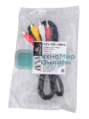 Кабель аудио/видео Cablexpert CCV-539-1.8M-N, 3xRCA/3xRCA, 1.8м, черный, пакет