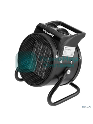 Пушка тепловая электрическая, круглая Rexant 60-0043, PTC, 2кВт