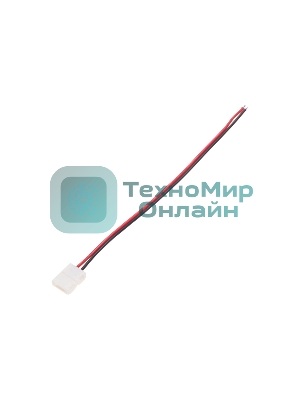 Коннектор Rexant с проводами для одноцветной светодиодной ленты SMD 8мм