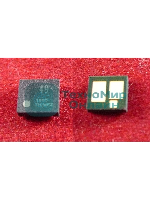 Чип ELP Imaging для Canon i-SENSYS LBP112/LBP113w/MF112/MF113w (049) Drum, 12K (2165C001)