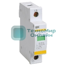 Ограничитель перенапряжения ОПС1-B 1P IEK MOP20-1-B