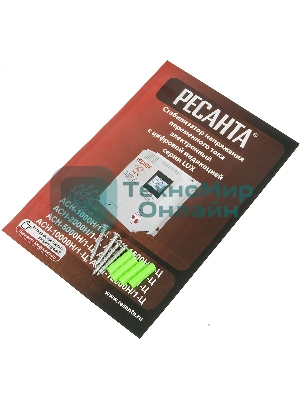 Стабилизатор АСН- 2 000 Н/1-Ц Ресанта Lux