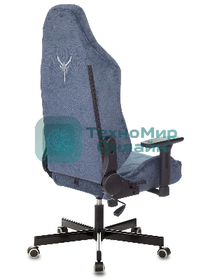Кресло Knight N1 Fabric синий, ткань, 120 кг, механизм качания