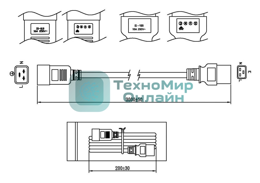 Кабель Hyperline PWC-IEC19-IEC20-1.8-BKКабель питания IEC 320 C19 - IEC 320 C20 (3x1.5), 1.8 м