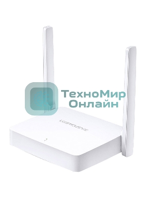 Роутер Wi-FiMercusys MW301RN300