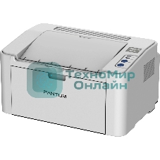 Принтер лазерный PANTUM P2518, A4, ч/б, печ. до 22 стр./мин., 600 x 600 dpi, USB