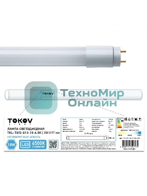 Ракель HP LJ P2055/P2035/Pro 400/M401/425 Colouring