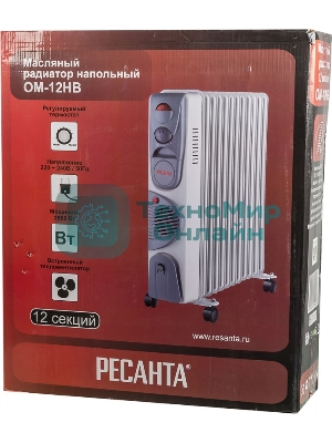 Обогреватель масляный Ресанта ОМ-12НВ (11 секций) белый, 2900 Вт, 25 м2, термостат 67/3/12
