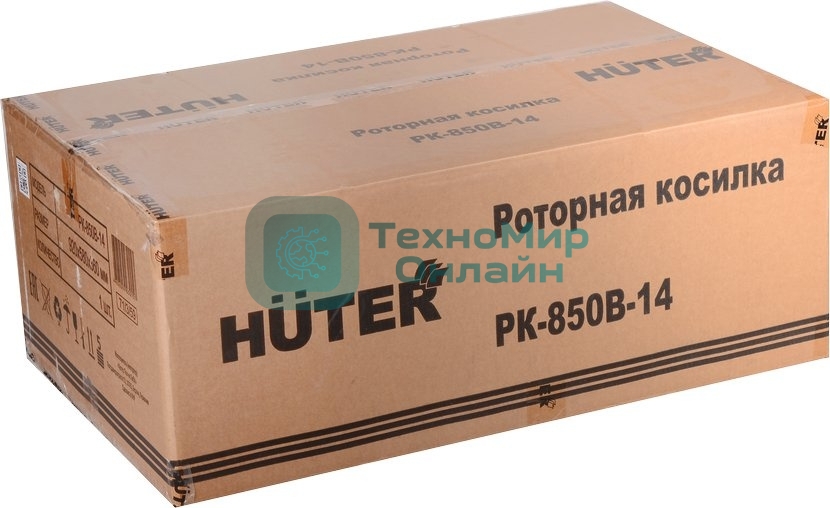 Роторная косилка РК-850В-14