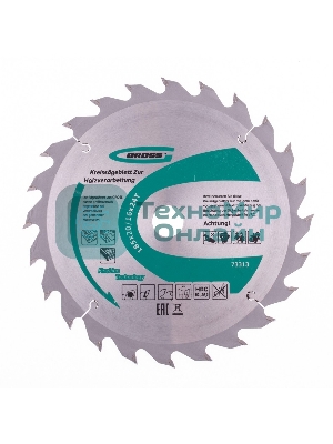 Пильный диск по дереву Gross ф185 х 20 мм, 24 зуба + кольцо 20/16мм