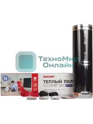 Пленочный теплый пол Rexant Optima 150 9 м²/0,5 х 18 м/1350 Вт