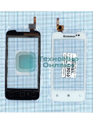 Сенсорное стекло (тачскрин) для Lenovo A390, белое