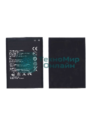 Аккумуляторная батарея для Huawei Honor 3X (G750) HB476387RBC