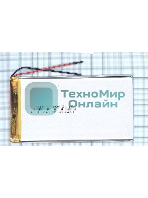 Аккумулятор Li-Pol (батарея) 3*60*110мм 2pin 3.7V/3500mAh