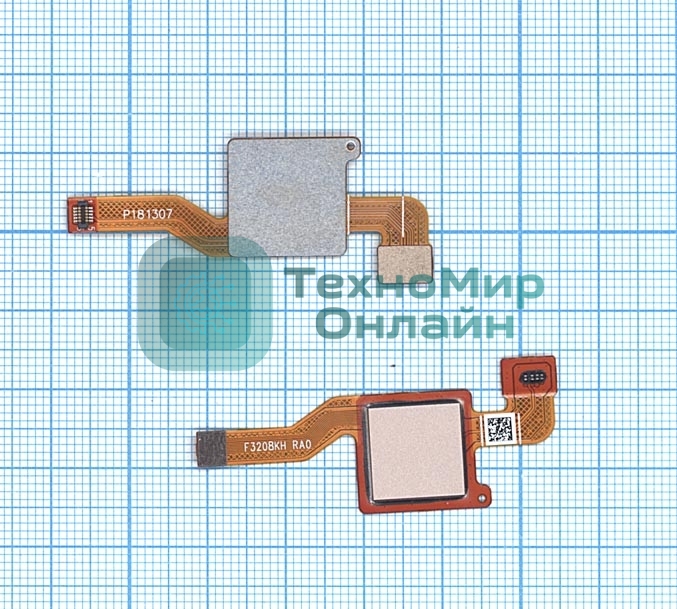 Шлейф со сканером отпечатка пальца для Xiaomi Redmi Note 5 Pro золотой