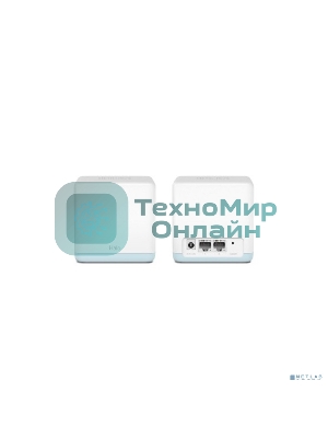 Система MESH AC1200 Whole Home Mesh Wi-Fi System, 2 Internal Antennas, 2 Gb ports(WAN/LAN)