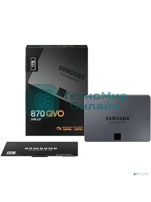 Накопитель SSD Samsung 870 QVO, 1Tb, SATA III, 2.5