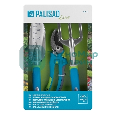 Набор садового инструмента Palisad с секатором, алюминиевый цельнолитой, 3 предмета, LUXE