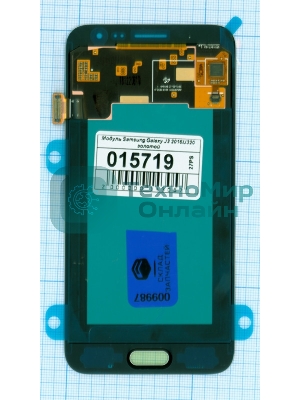 Дисплей для Samsung Galaxy J3 (2016) SM-J320 (TFT) золотистый