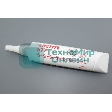 Резьбовой герметик Loctite 577 250 мл