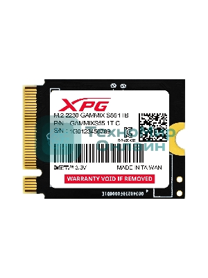 Накопитель SSD ADATA XPG GAMMIX S55, 1Tb, PCIe 4.0 x4, 2230, NVMe, R/W 5000/3700