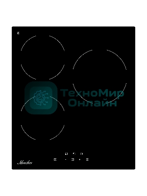 Варочная панель Monsher, High-Tech, Hi-Light, 45 см, 3 конфорки, 9 уровней мощности, сенсорное управление, автоматическое отключение, индикация остаточного тепла, таймер, черный